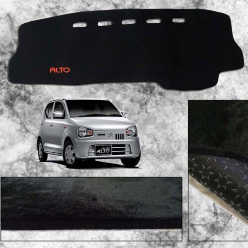 Velvet Dashboard Carpet New Alto