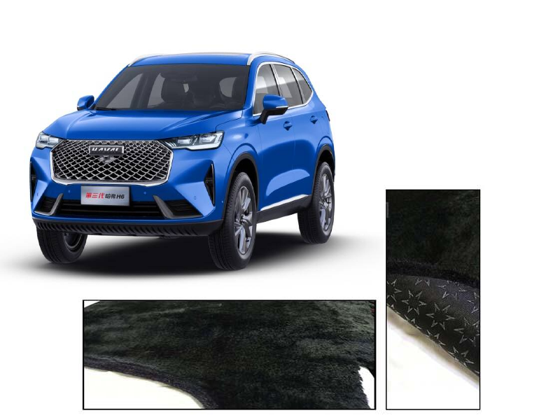 Velvet Dashboard Carpet For Haval H6