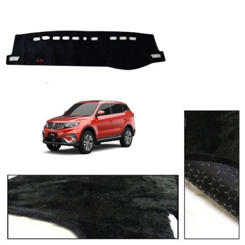 Velvet Dashboard Carpet For Proton X 70
