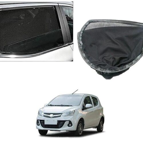 Sun Shades For Prince Pearl